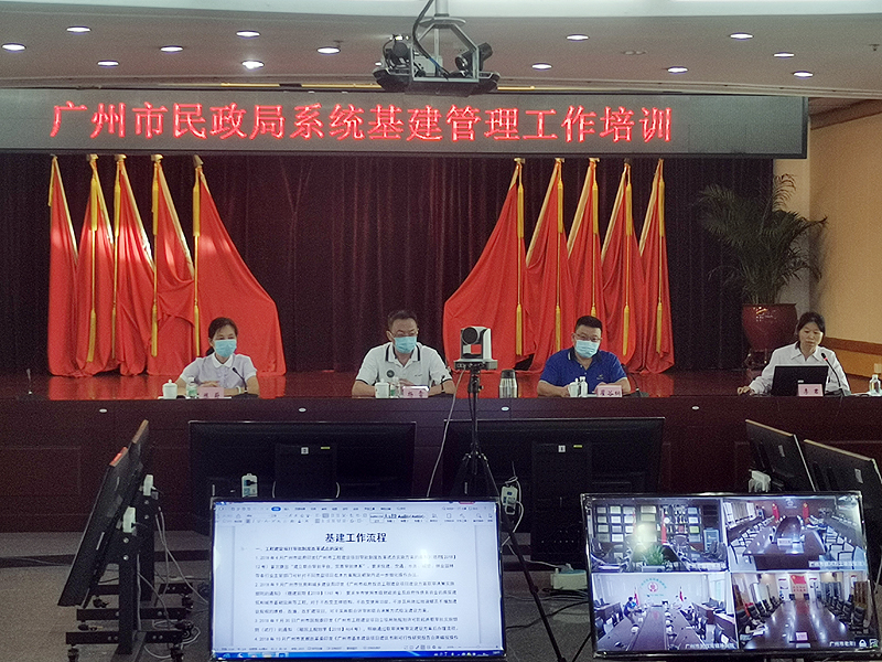 人妻-人妻多人
举办基建管理工作培训.jpg