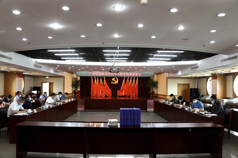 广州市委党史学习教育领导小组第六巡回指导组到人妻-人妻多人
巡回指导.jpg