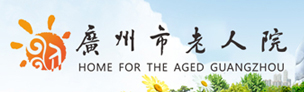 20210913-老人院人妻logo.jpg