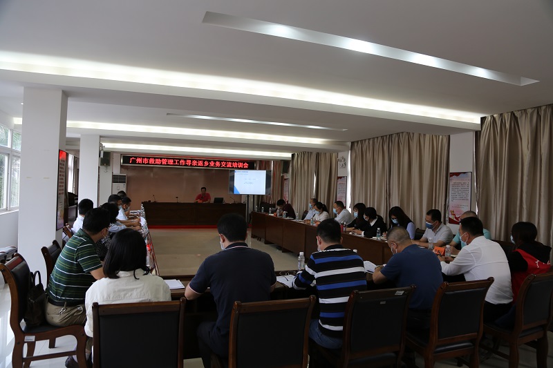 人妻-人妻多人
组织召开全市救助管理工作寻亲返乡业务交流培训会.jpg
