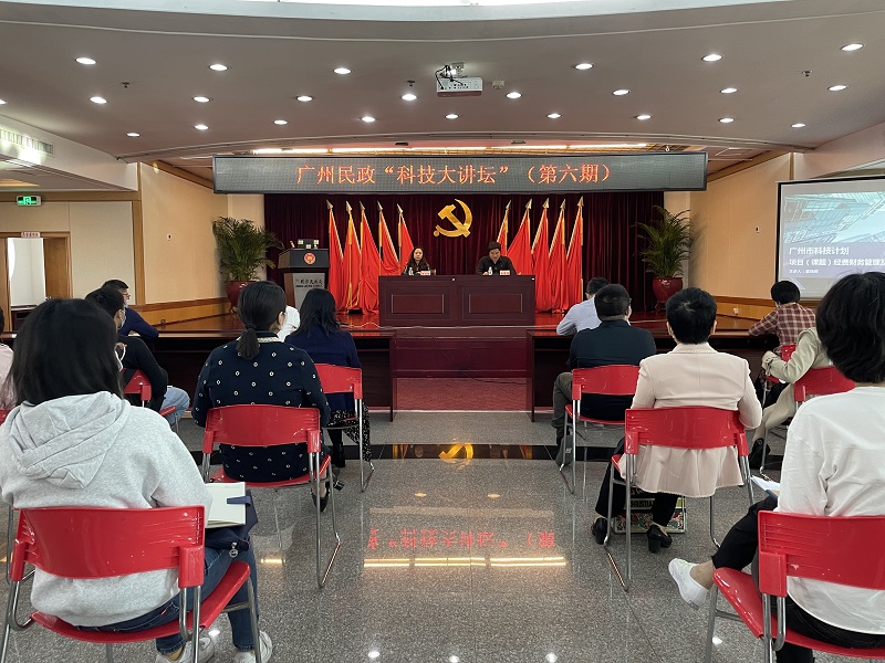 人妻-人妻多人
“科技大讲坛”（第六期）活动顺利举办.jpg