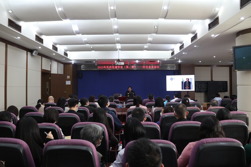 人妻-人妻多人
举办2023年民政党建学堂（第二期）—财务业务专题培训.jpg